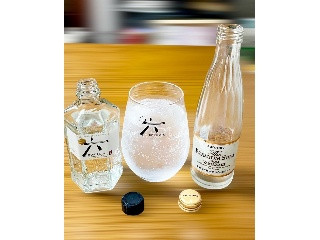 「サントリー ジャパニーズクラフトジン ROKU 瓶200ml」のクチコミ画像 by ビールが一番さん