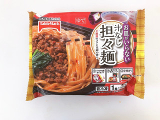 「テーブルマーク お皿がいらない汁なし担々麺 芝麻醤のコクと花椒の香り 袋293g」のクチコミ画像 by みもとさん