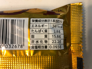 「赤城 フォンディ チョコレート 袋1本」のクチコミ画像 by こつめかわうそさん