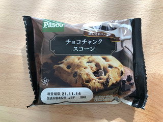 「Pasco チョコチャンクスコーン 袋1個」のクチコミ画像 by こつめかわうそさん