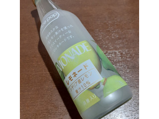 高評価】川崎飲料 ドルチェポップ レモネードの感想・クチコミ・商品