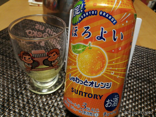 「サントリー ほろよい しゅわっとオレンジ 缶350ml」のクチコミ画像 by 道民はっしーはっぴーさん