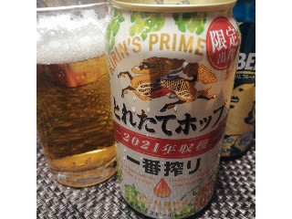 「KIRIN 一番搾り とれたてホップ生ビール 缶350ml」のクチコミ画像 by 道民はっしーはっぴーさん