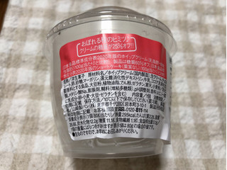 「ローソン Uchi Cafe’ おぼれクリームのチョコブラウニー」のクチコミ画像 by nagomi7さん
