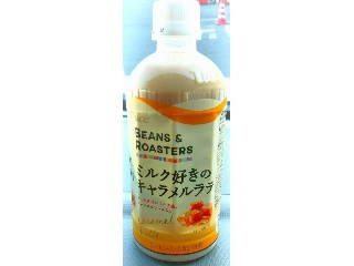 中評価】ＵＣＣ ＢＥＡＮＳ＆ＲＯＡＳＴＥＲＳ ミルク好きのキャラメル