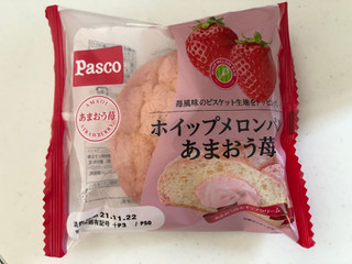 「Pasco ホイップメロンパン あまおう苺 袋1個」のクチコミ画像 by こつめかわうそさん