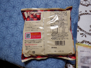 「マスヤ ピケ8 こんがり塩バターせんべい 袋55g」のクチコミ画像 by 相模道灌さん