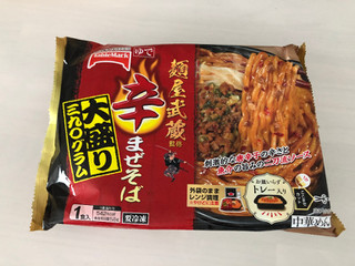 「テーブルマーク 麺屋武蔵監修 辛まぜそば 大盛り 袋390g」のクチコミ画像 by こつめかわうそさん