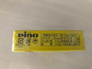 「森永 ピノ バスクチーズケーキ 箱10ml×6」のクチコミ画像 by こつめかわうそさん