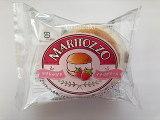「ヤマザキ マリトッツォ イチゴクリーム 袋1個」のクチコミ画像 by sarienonさん