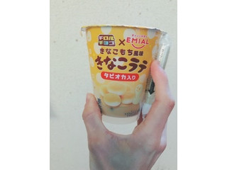 中評価】EMIAL きなこもち風味 きなこラテ タピオカ入りの感想