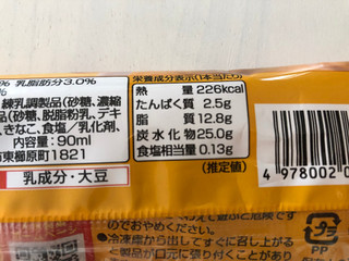 「丸永 きなこもち 箱60ml×6」のクチコミ画像 by こつめかわうそさん