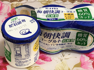 「チチヤス 毎朝快調ヨーグルト 低糖質 カップ80g×3」のクチコミ画像 by なしなしなしなしさん