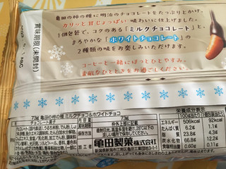 「亀田製菓 亀田の柿の種 ミルクチョコ＆ホワイトチョコ 袋73g」のクチコミ画像 by ダックス姫さん