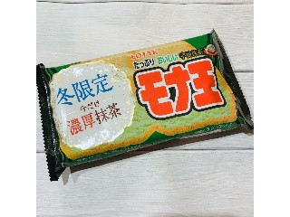 モナ王 宇治抹茶