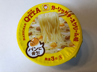 「マルちゃん QTTA ガーリックチーズクリーム味 カップ86g」のクチコミ画像 by こつめかわうそさん