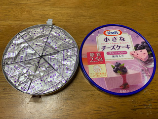 「クラフト 小さなチーズケーキ ブルーベリー 箱17g×6」のクチコミ画像 by きりみちゃんさん