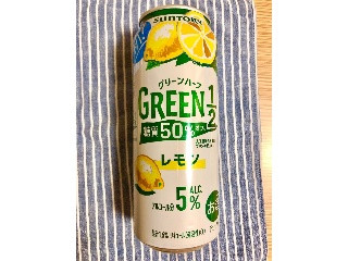 「サントリー GREEN1／2 レモン 缶500ml」のクチコミ画像 by レビュアーさん