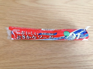 「マルハニチロ おいしいおさかなソーセージ 袋70g×4」のクチコミ画像 by みもとさん