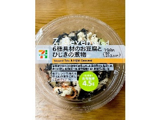 「セブン-イレブン 6種具材のお豆腐とひじきの煮物」のクチコミ画像 by ビールが一番さん