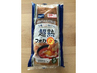超熟フォカッチャ