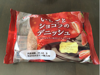「神戸屋 いちごとショコラのデニッシュ 袋1個」のクチコミ画像 by nagomi7さん