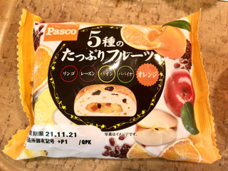 「Pasco 5種のたっぷりフルーツ リンゴ、レーズン、パイン、パパイヤ、オレンジ 袋1個」のクチコミ画像 by やにゃさん