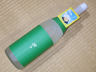 「田崎酒造 市来焼酎 ぷぅ 瓶1800ml」のクチコミ画像 by 7GのOPさん