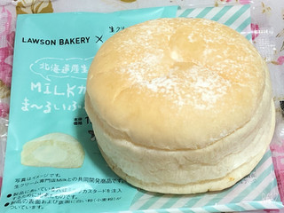 「ローソン LAWSON BAKERY×生クリーム専門店Milk MILKカスタードのま～るいふわふわパン」のクチコミ画像 by なしなしなしなしさん