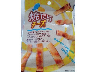 高評価】長谷食品 焼きたらチーズの感想・クチコミ・商品情報【もぐナビ】