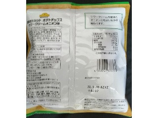 ベストプライス 厚切りカット ポテトチップス サワークリームオニオン味