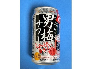 「サッポロ 男梅サワー 缶350ml」のクチコミ画像 by 踊る埴輪さん