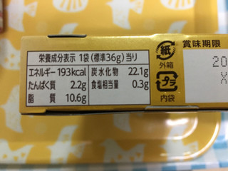 「ロッテ トッポ 芳醇ダブルバター 箱2袋」のクチコミ画像 by ダックス姫さん