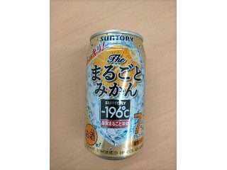 「サントリー ‐196℃ ザ・まるごとみかん 缶350ml」のクチコミ画像 by 永遠の三十路さん