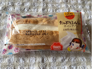 「ファミリーマート ファミマ・ベーカリー たっぷりミルキーホイップパン」のクチコミ画像 by nagomi7さん