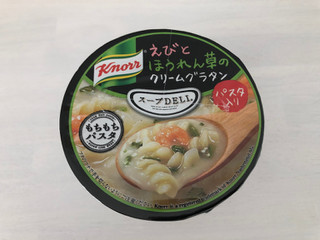 「クノール スープDELI エビとほうれん草のクリームグラタン カップ46.2g」のクチコミ画像 by こつめかわうそさん