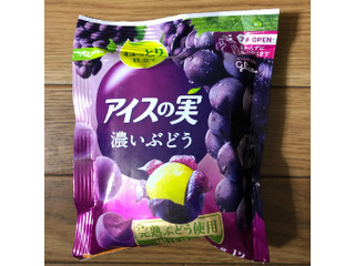 誕生から30年超「アイスの実」最新版と復刻版を食べ比べて進化を