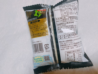 「ヤマザキ ランチパック 濃い抹茶あずき 求肥入り 袋2個」のクチコミ画像 by Remiiさん