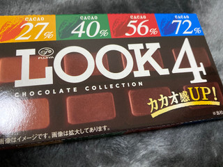 「不二家 ルック4 チョコレートコレクション 箱12粒」のクチコミ画像 by レビュアーさん