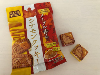 「チロル チロルチョコ メープル香るシナモンクッキー 袋6個」のクチコミ画像 by こつめかわうそさん