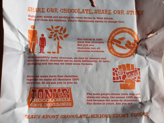 「トニーズチョコロンリー ミルクチョコレート キャラメルシーソルト 180g」のクチコミ画像 by もにーたさん