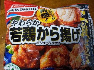 「味の素食品冷凍 やわらか若鶏から揚げ ボリュームパック 袋300g」のクチコミ画像 by おうちーママさん