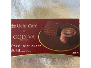 「ローソン Uchi Cafe’ ×GODIVA プティフール テリーヌ＆オペラ」のクチコミ画像 by まえ子んさん