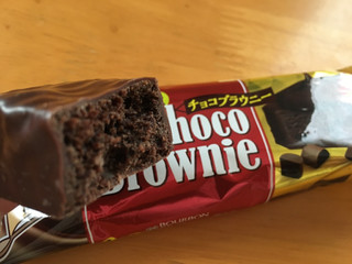 「ブルボン もっと濃厚チョコブラウニー 袋1個」のクチコミ画像 by わやさかさん