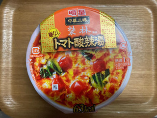 「明星食品 中華三昧 赤坂榮林 麺なしトマト酸辣湯 カップ18g」のクチコミ画像 by こまつなさん