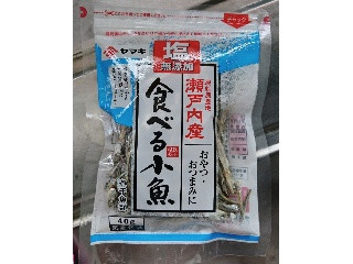 中評価】ヤマキ 瀬戸内産塩無添加食べる小魚の感想・クチコミ・商品