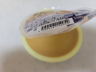 「トップバリュ 豆乳からつくったプリン カップ110g」のクチコミ画像 by レビュアーさん