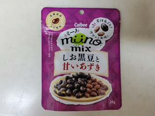 「カルビー miino ミックス しお黒豆と甘いあずき 袋26g」のクチコミ画像 by レビュアーさん