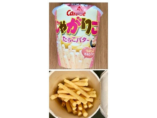 「カルビー じゃがりこ たらこバター カップ52g」のクチコミ画像 by レビュアーさん