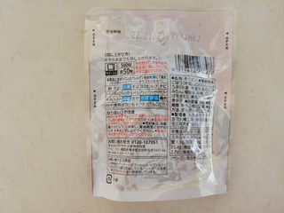 「セブンプレミアム きんぴらごぼう 袋70g」のクチコミ画像 by レビュアーさん